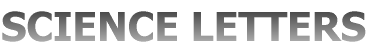 SCIENCE LETTERS